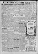 giornale/TO00185815/1923/n.144, 5 ed/006